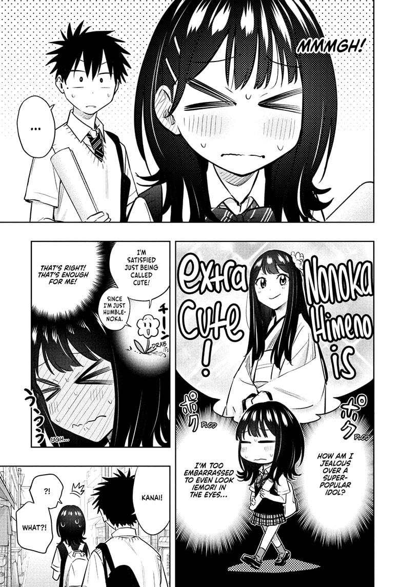 Read Hima Ten! EN Manga Online