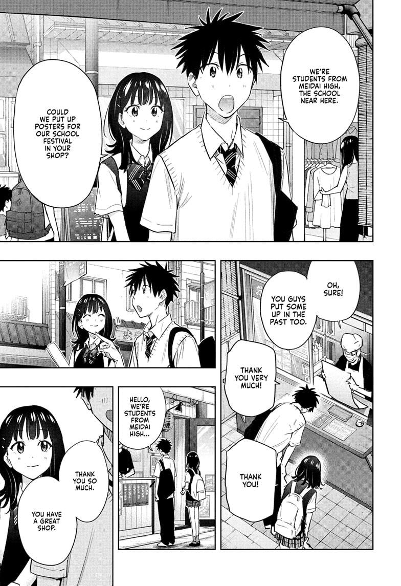 Read Hima Ten! EN Manga Online