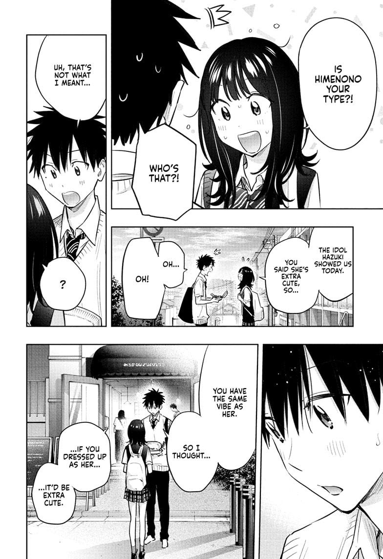 Read Hima Ten! EN Manga Online