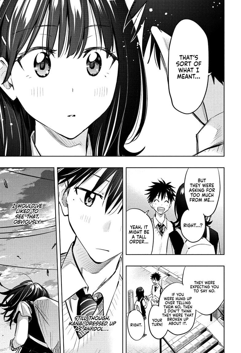 Read Hima Ten! EN Manga Online