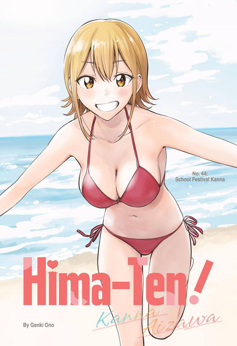 Read Hima Ten! EN Manga Online