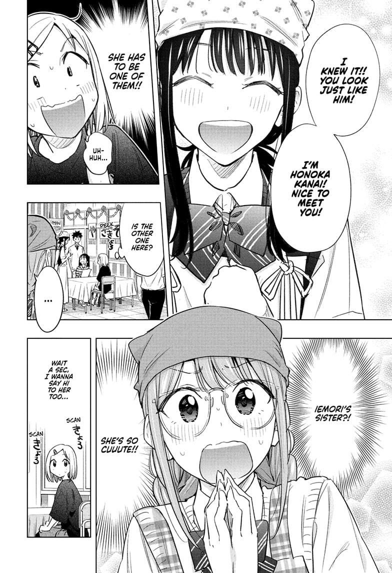 Read Hima Ten! EN Manga Online
