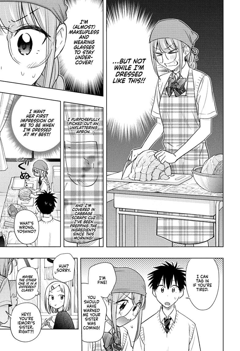 Read Hima Ten! EN Manga Online