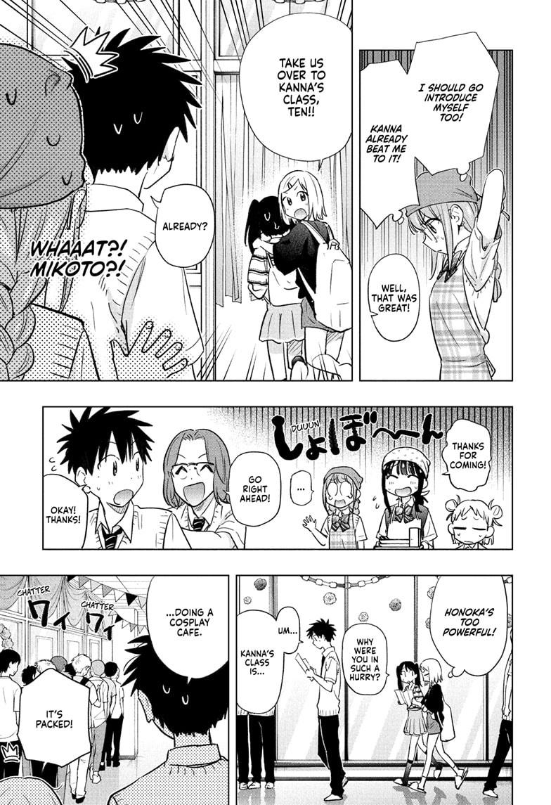 Read Hima Ten! EN Manga Online