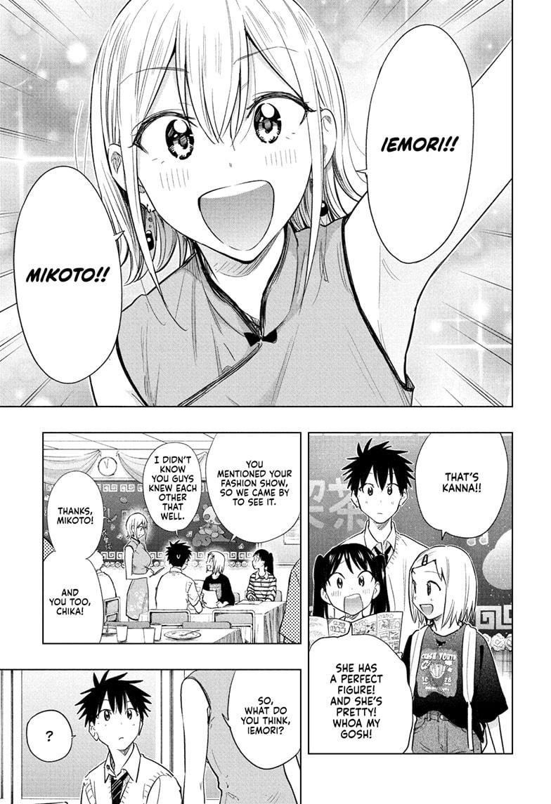 Read Hima Ten! EN Manga Online