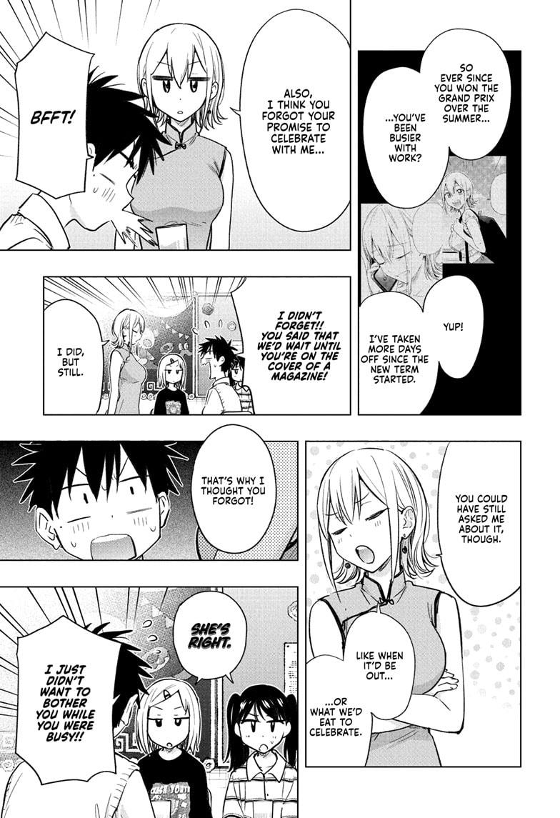 Read Hima Ten! EN Manga Online