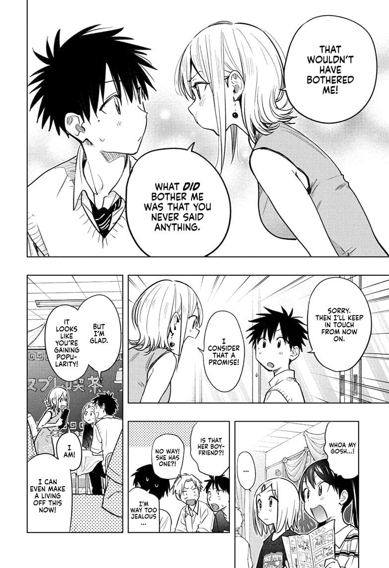 Read Hima Ten! EN Manga Online