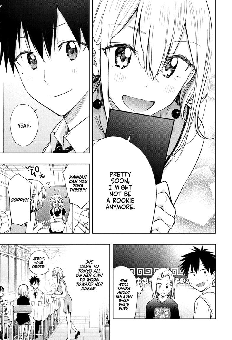 Read Hima Ten! EN Manga Online