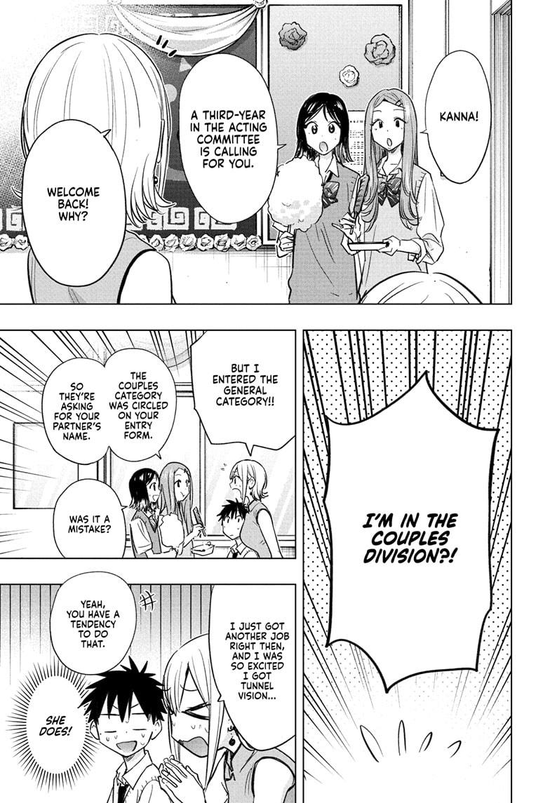 Read Hima Ten! EN Manga Online