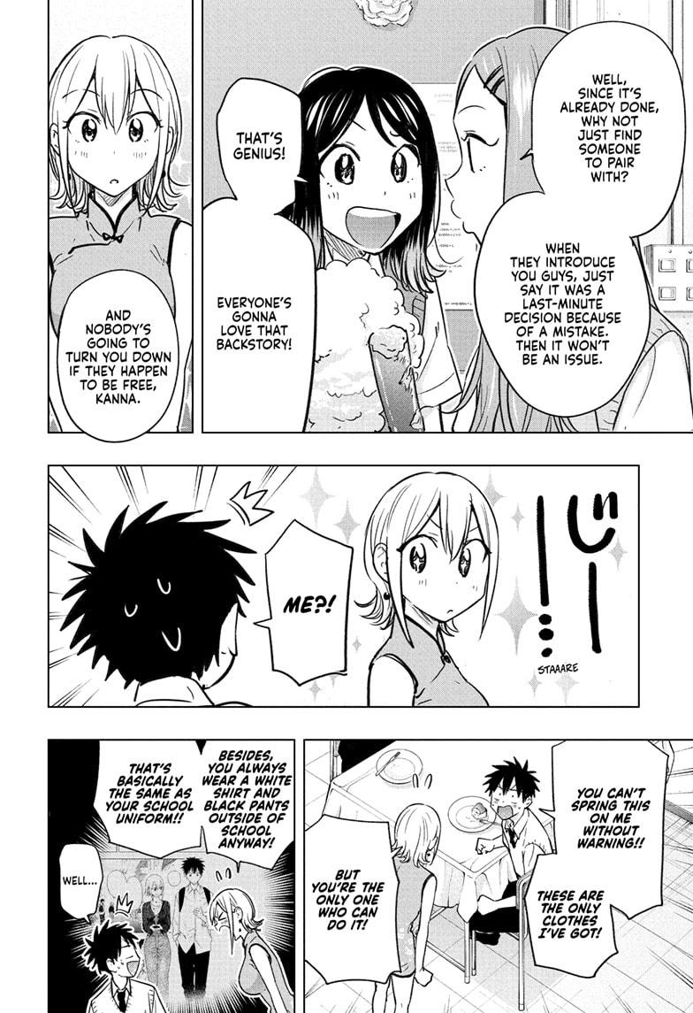 Read Hima Ten! EN Manga Online
