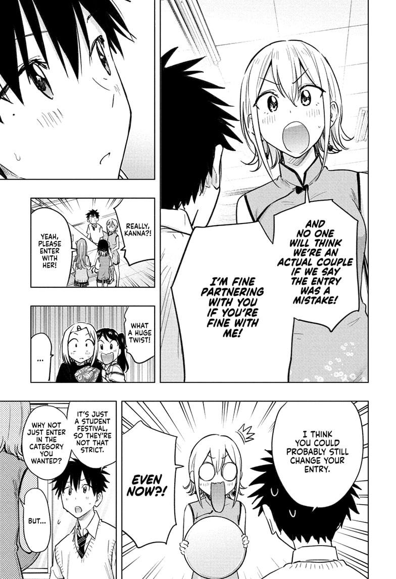 Read Hima Ten! EN Manga Online