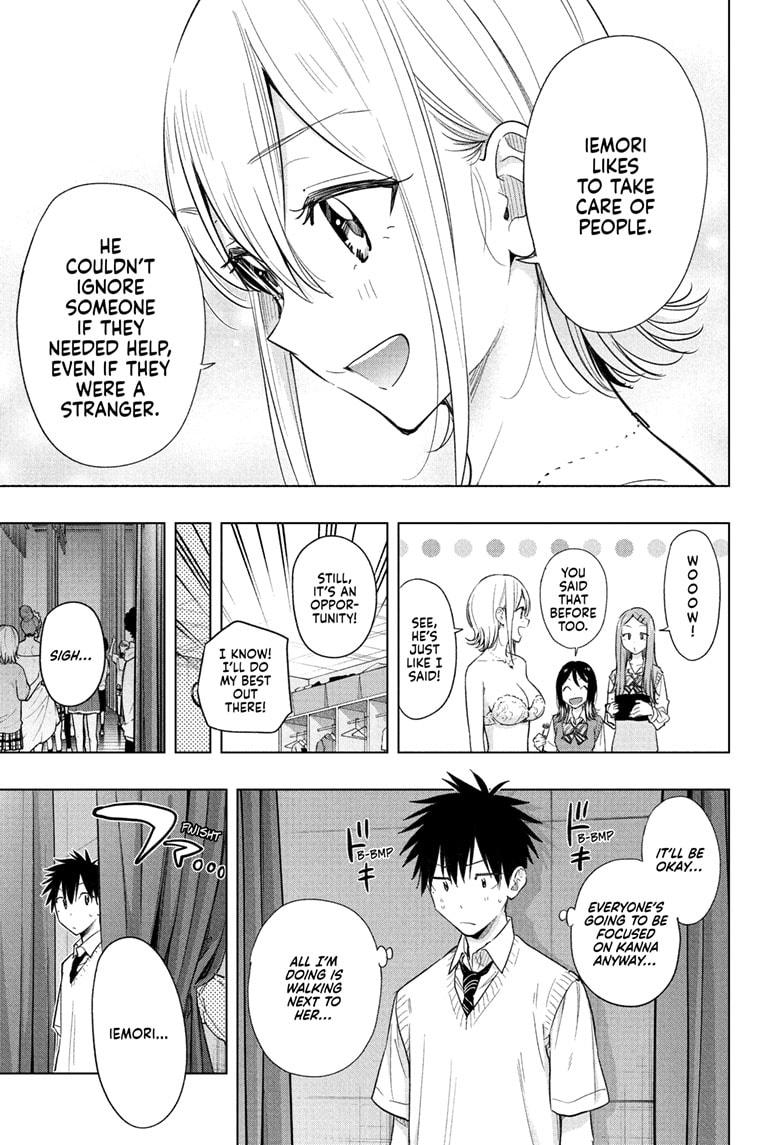 Read Hima Ten! EN Manga Online