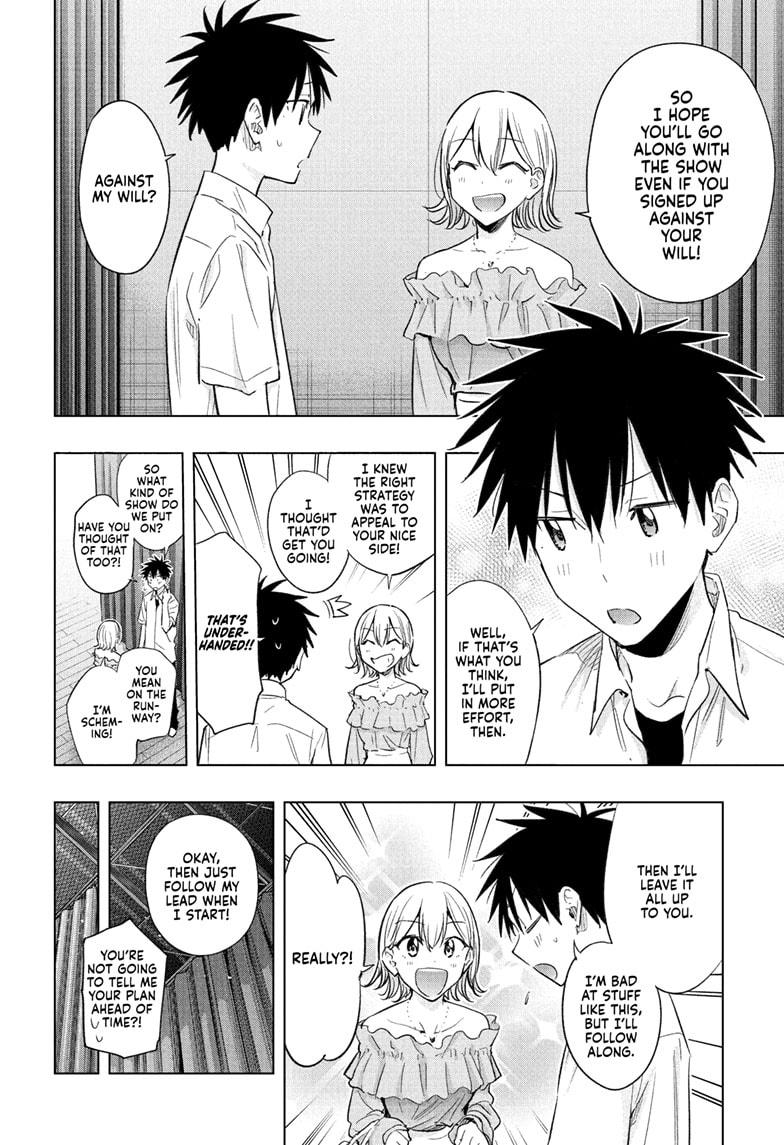 Read Hima Ten! EN Manga Online