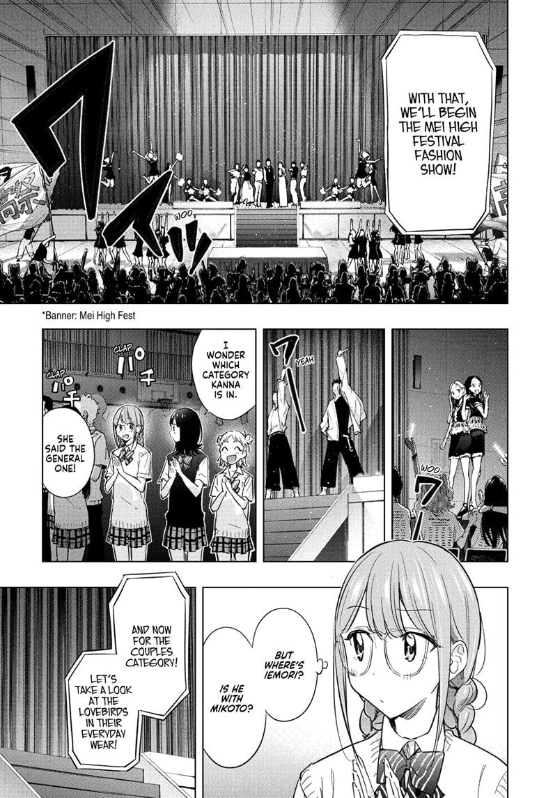 Read Hima Ten! EN Manga Online