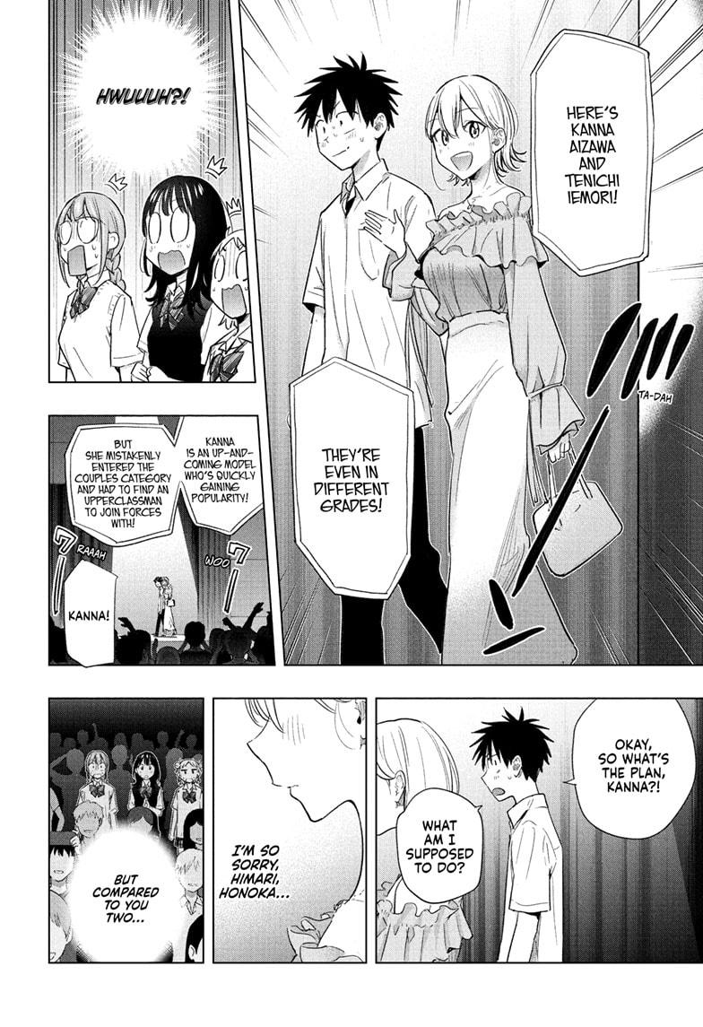 Read Hima Ten! EN Manga Online