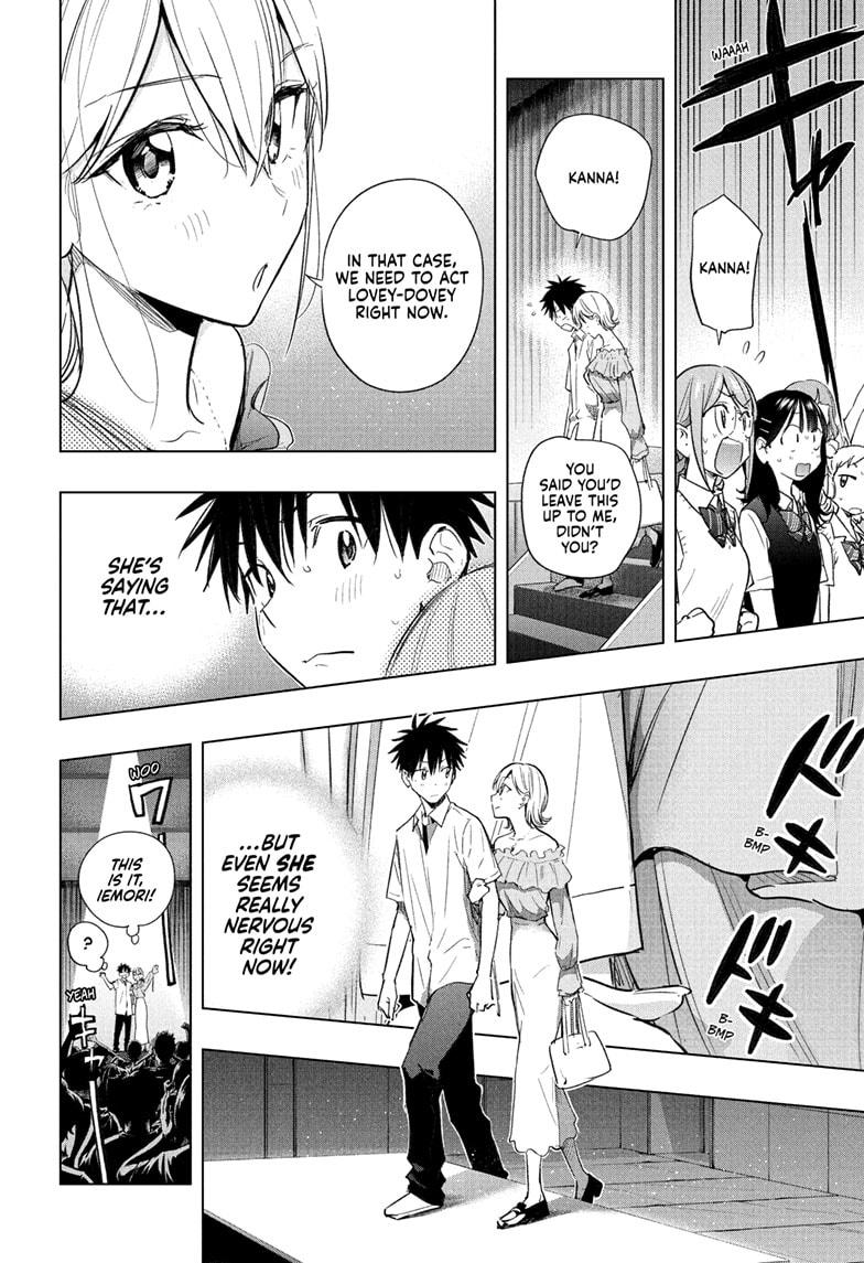 Read Hima Ten! EN Manga Online
