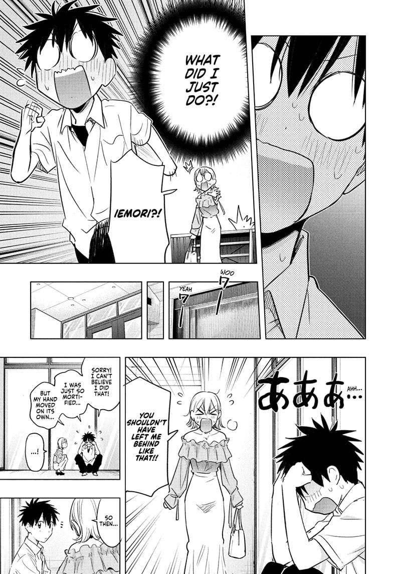 Read Hima Ten! EN Manga Online