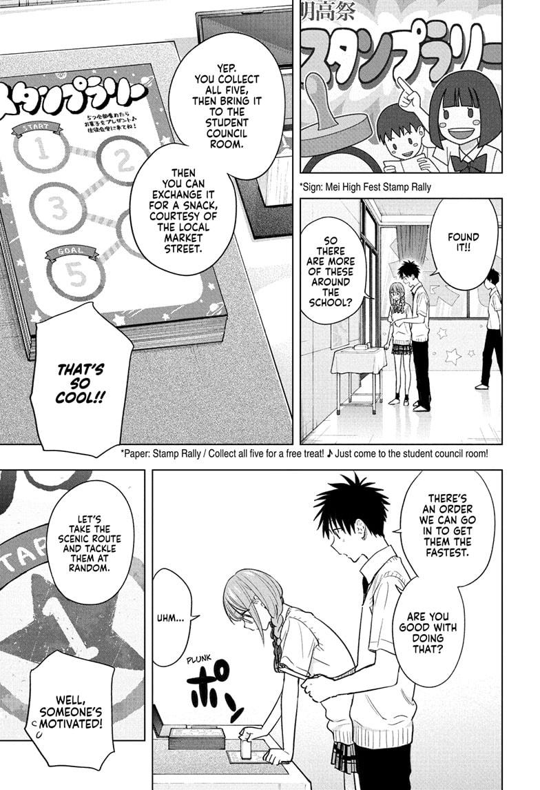Read Hima Ten! EN Manga Online