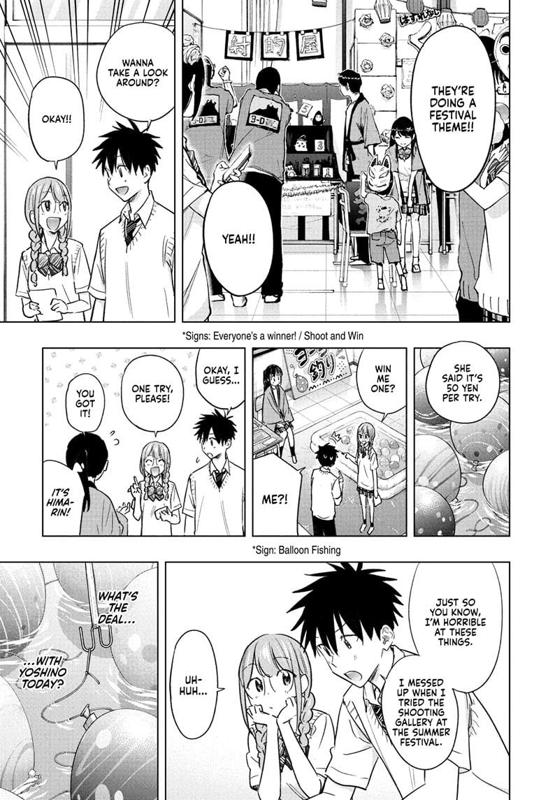 Read Hima Ten! EN Manga Online