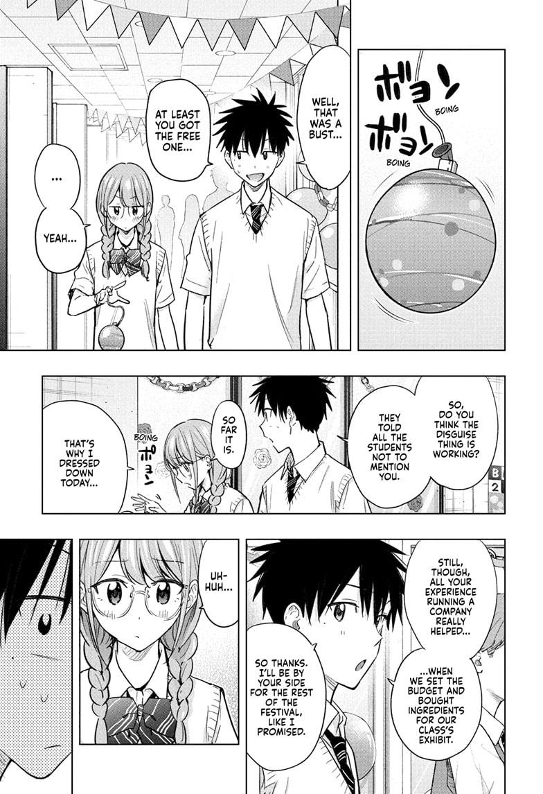 Read Hima Ten! EN Manga Online