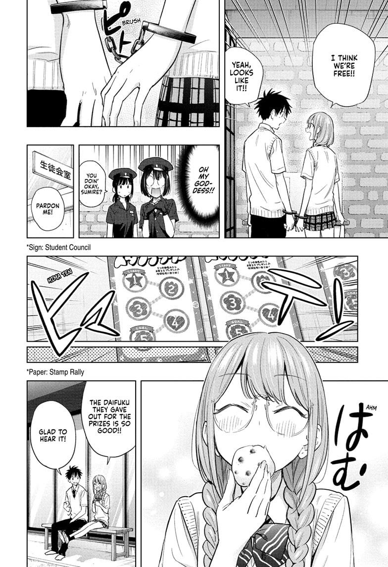 Read Hima Ten! EN Manga Online