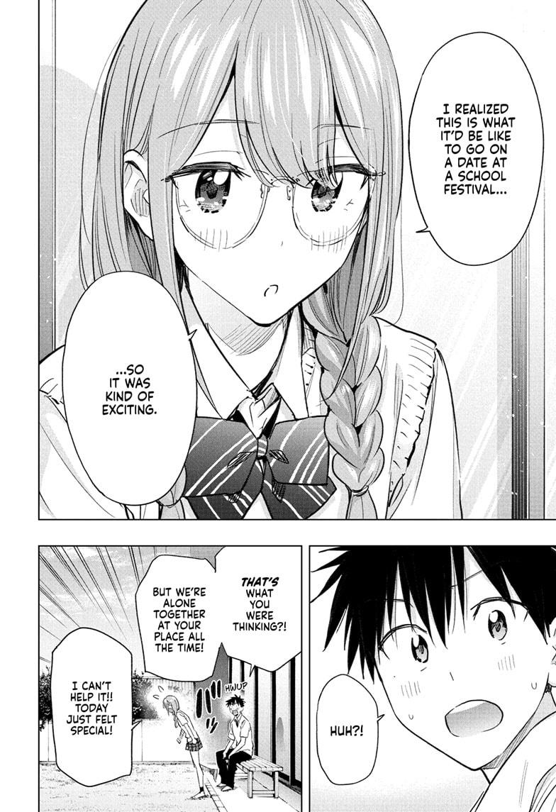 Read Hima Ten! EN Manga Online