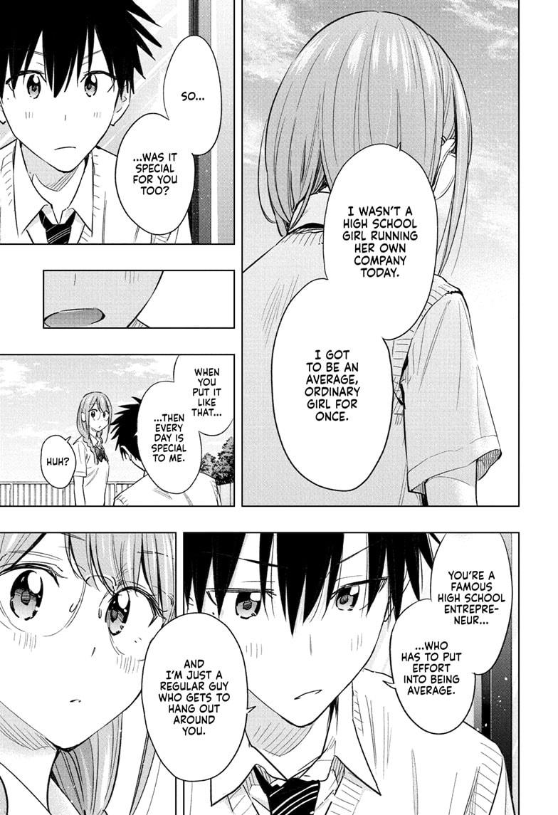 Read Hima Ten! EN Manga Online