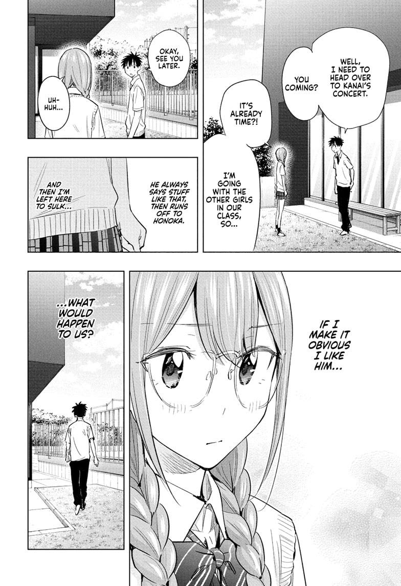 Read Hima Ten! EN Manga Online