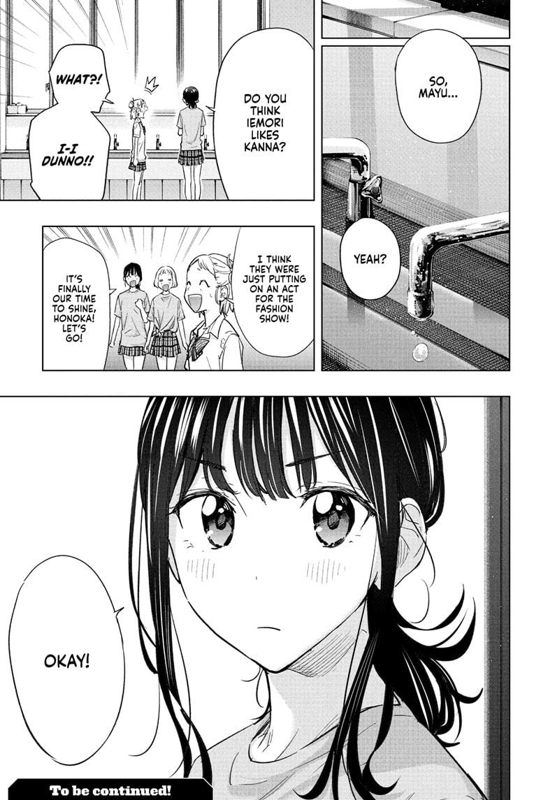 Read Hima Ten! EN Manga Online