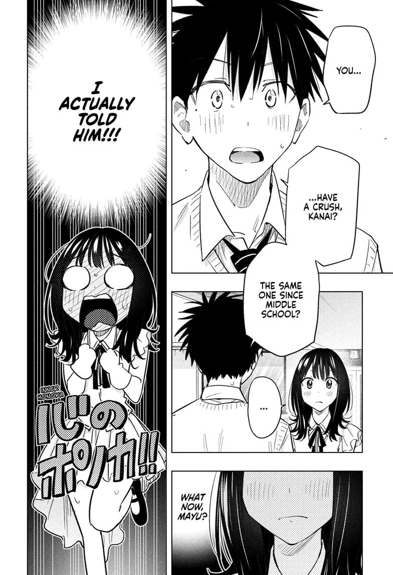 Read Hima Ten! EN Manga Online