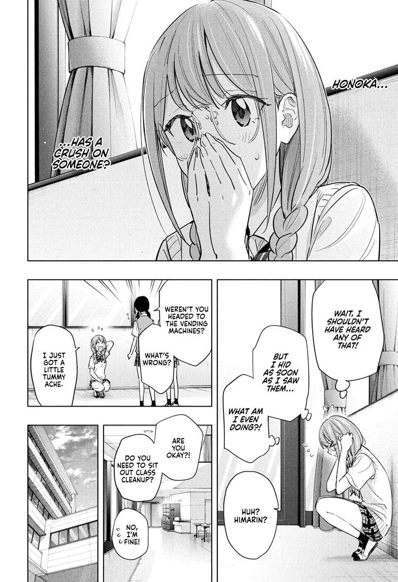 Read Hima Ten! EN Manga Online