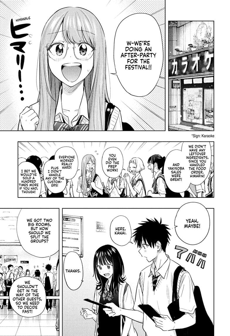 Read Hima Ten! EN Manga Online