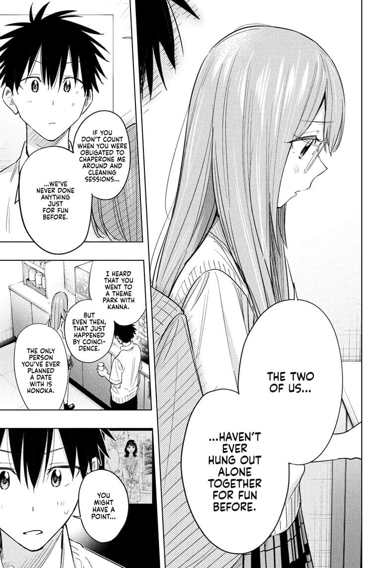 Read Hima Ten! EN Manga Online