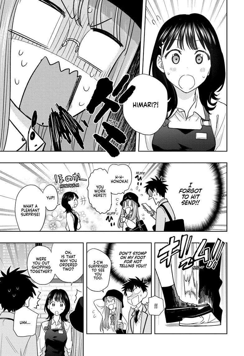 Read Hima Ten! EN Manga Online