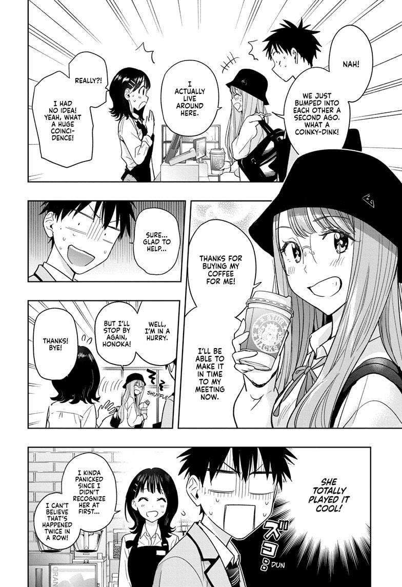 Read Hima Ten! EN Manga Online