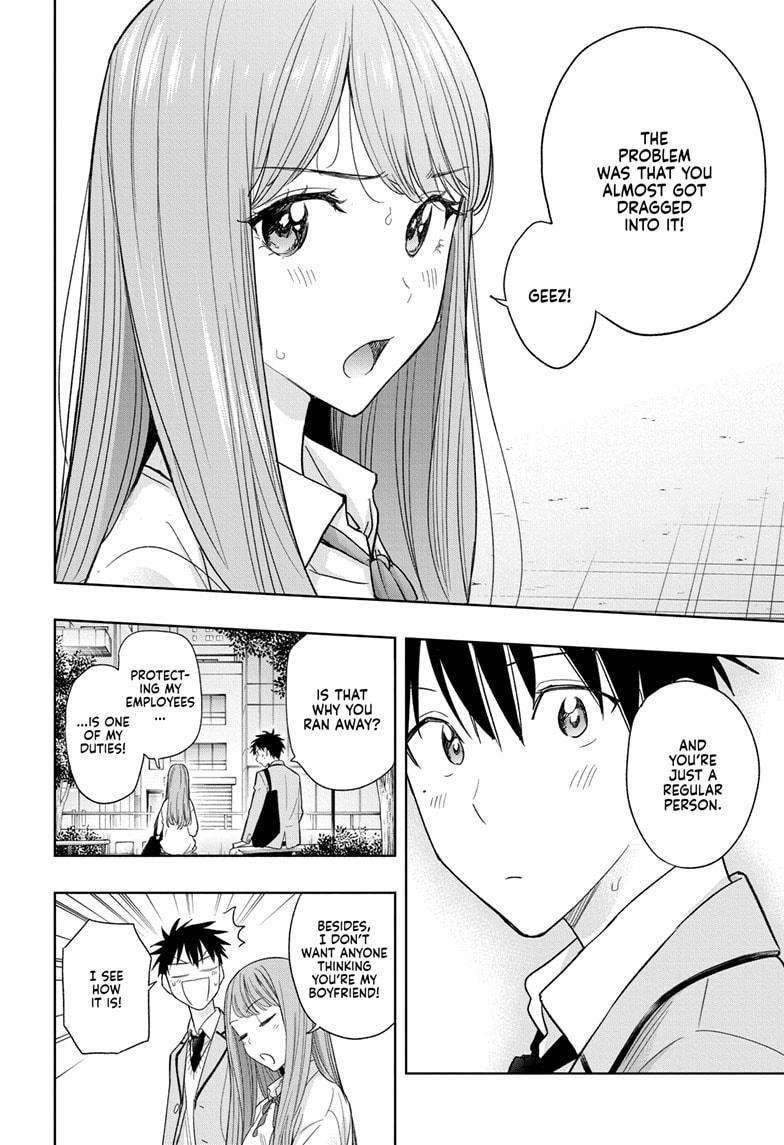 Read Hima Ten! EN Manga Online