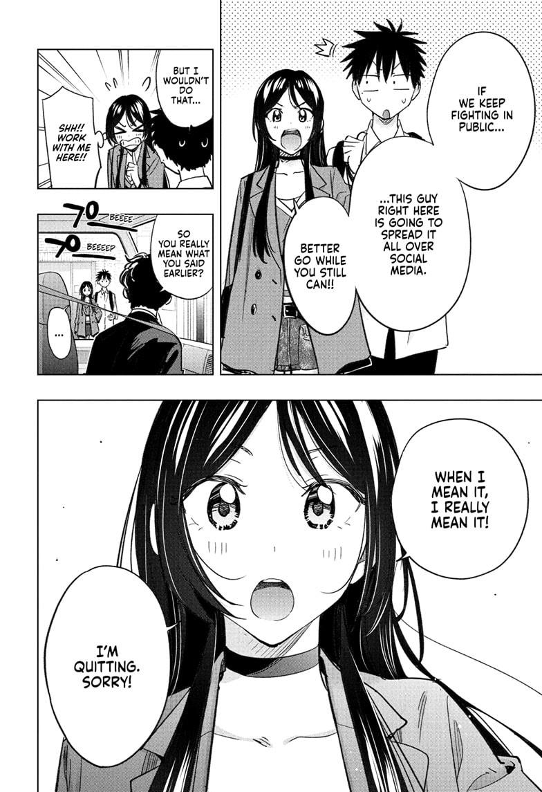 Read Hima Ten! EN Manga Online