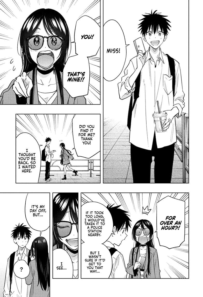Read Hima Ten! EN Manga Online