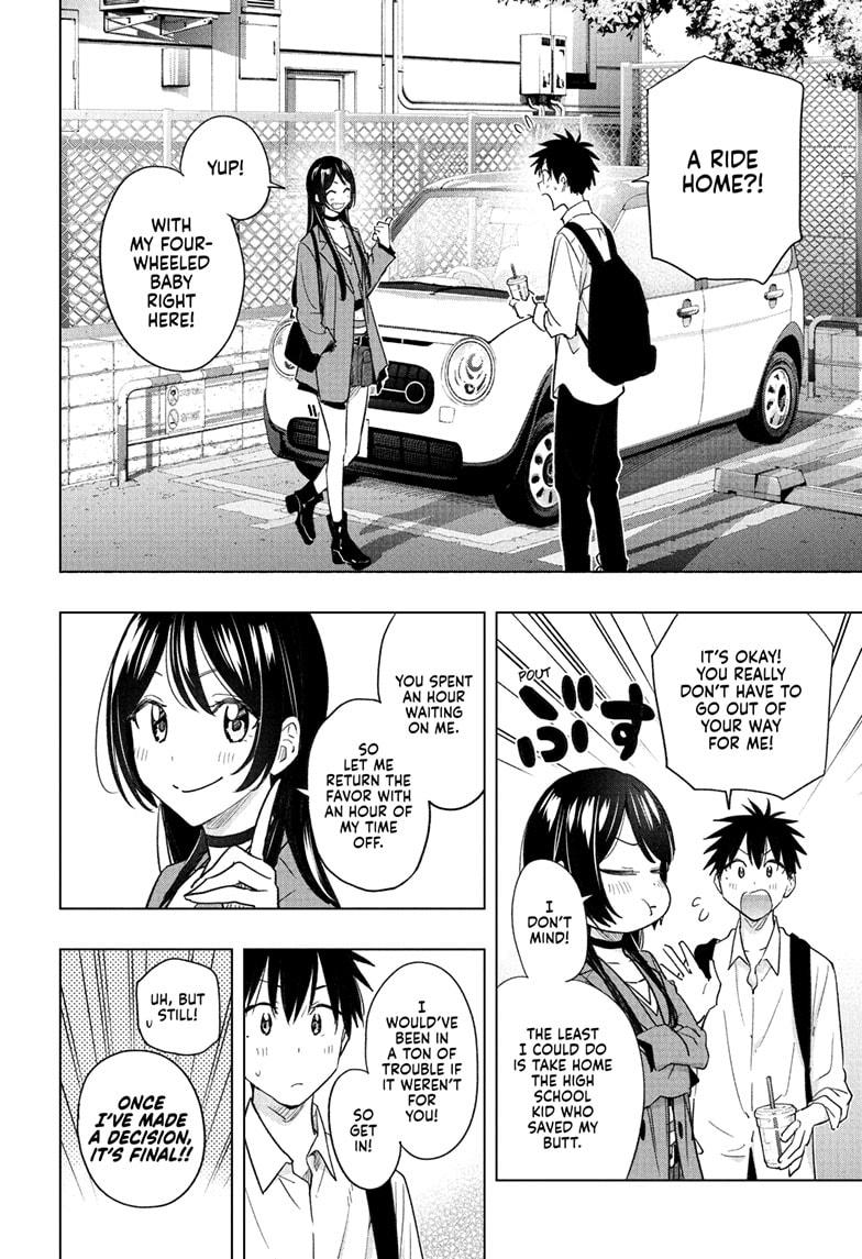 Read Hima Ten! EN Manga Online