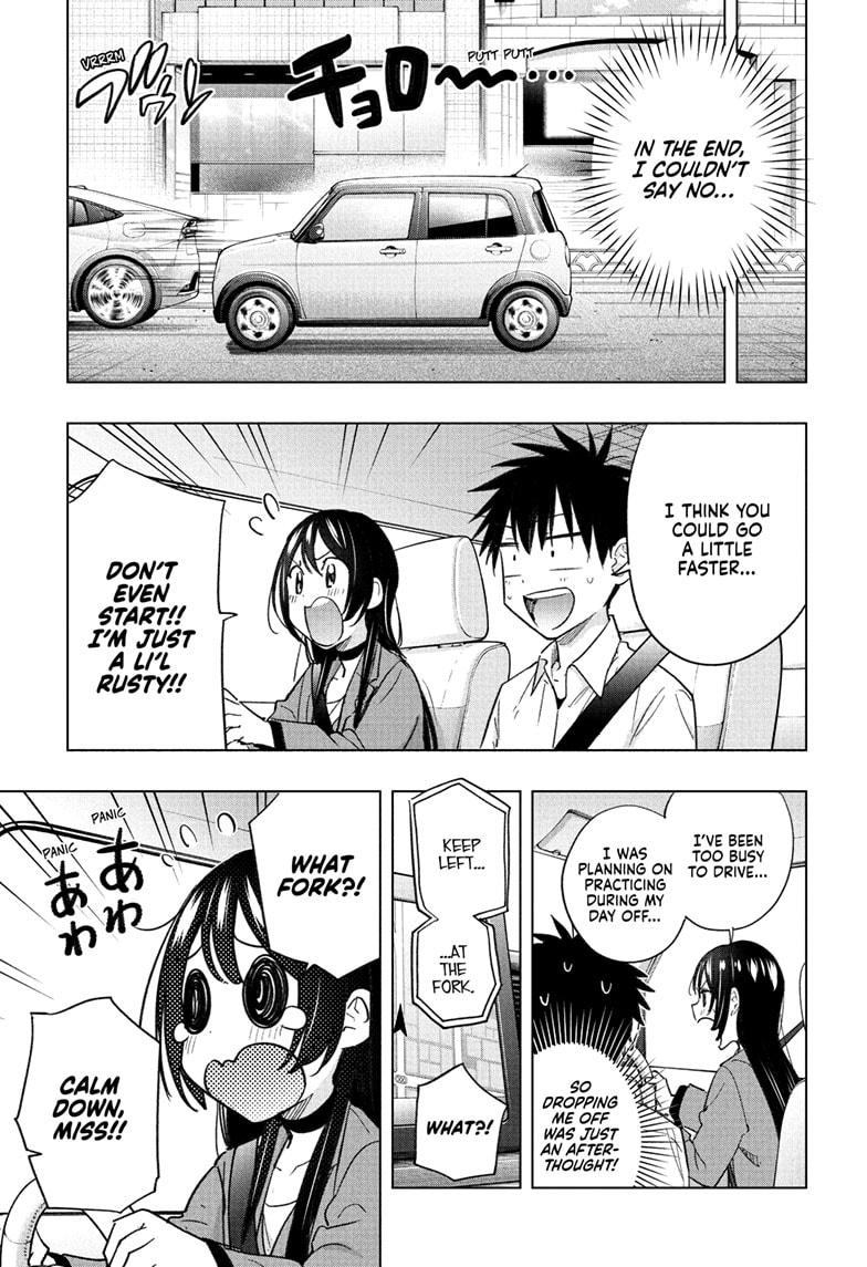 Read Hima Ten! EN Manga Online