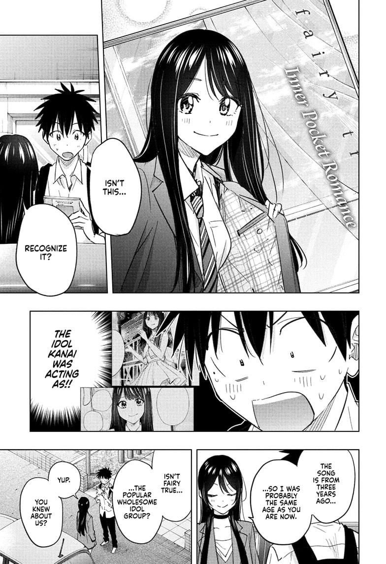 Read Hima Ten! EN Manga Online
