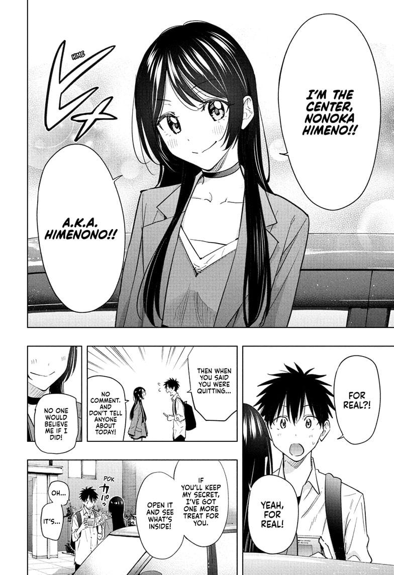 Read Hima Ten! EN Manga Online
