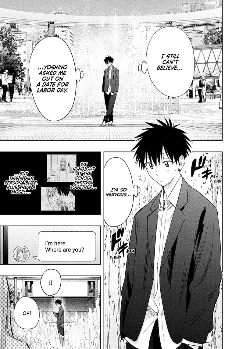 Read Hima Ten! EN Manga Online