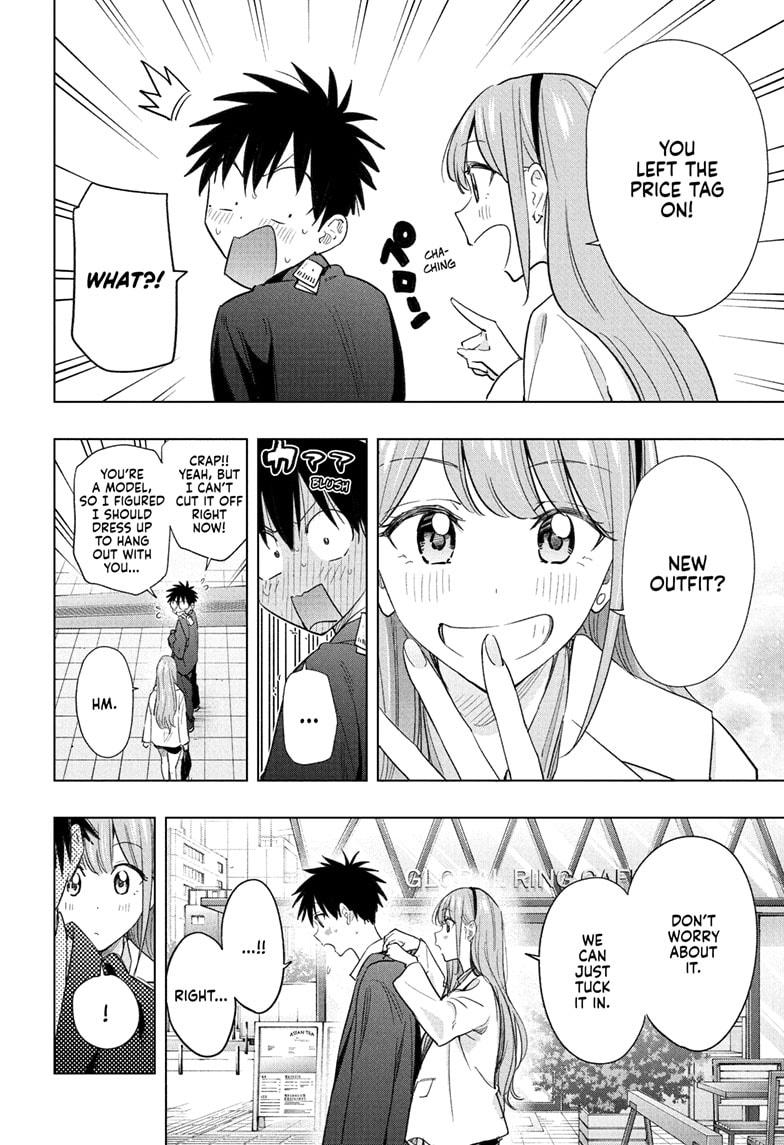 Read Hima Ten! EN Manga Online