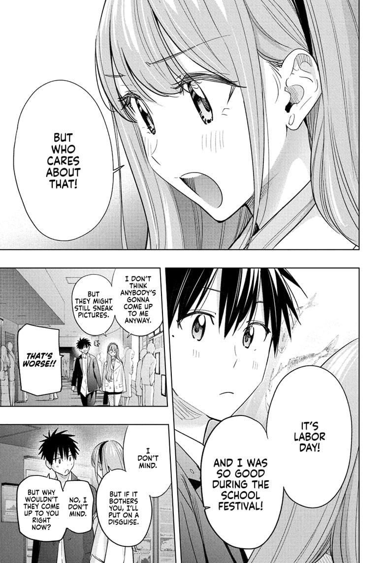Read Hima Ten! EN Manga Online