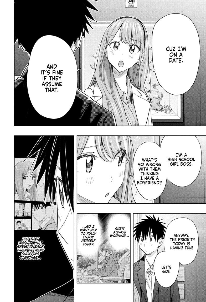 Read Hima Ten! EN Manga Online