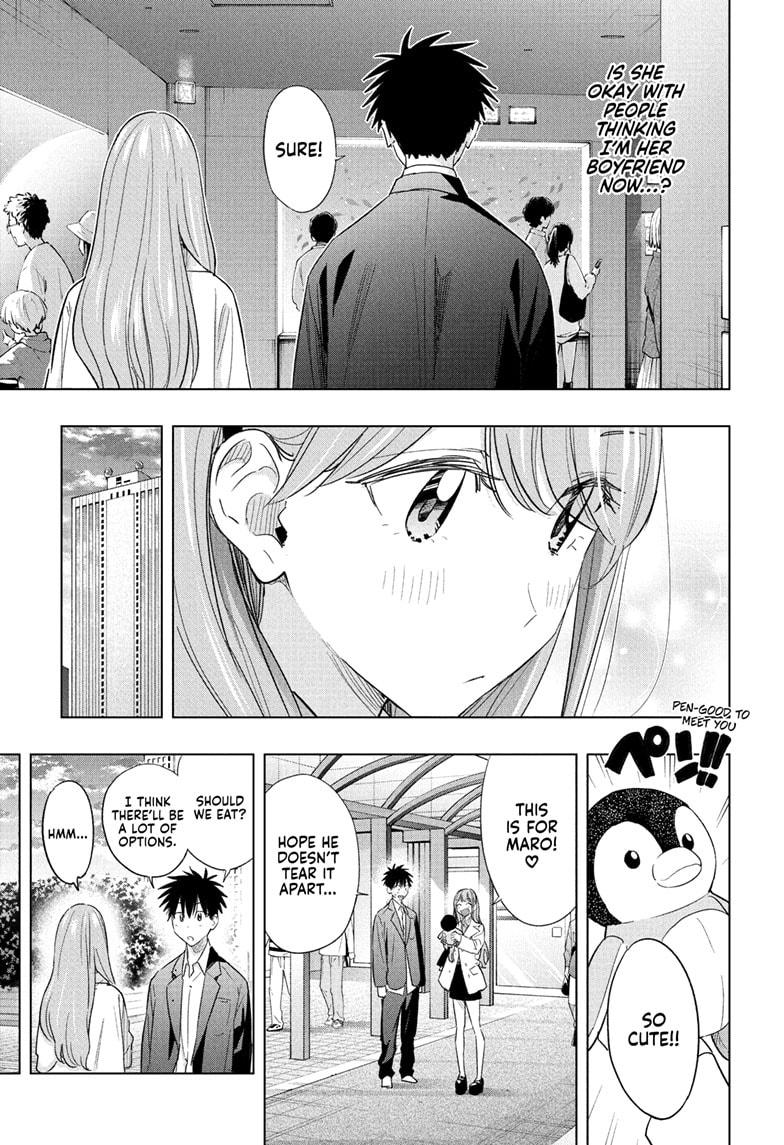 Read Hima Ten! EN Manga Online