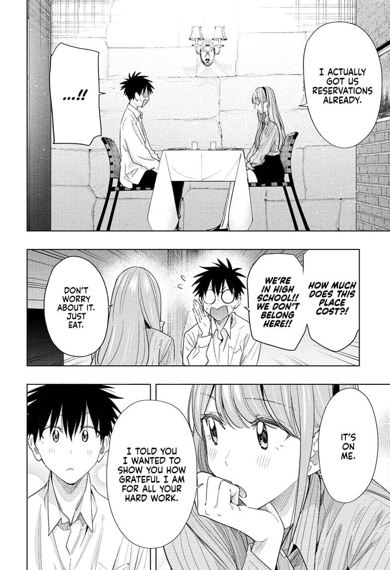 Read Hima Ten! EN Manga Online