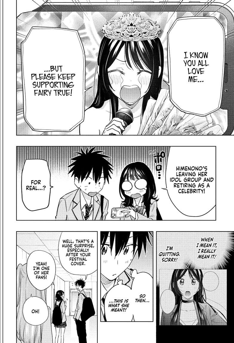 Read Hima Ten! EN Manga Online