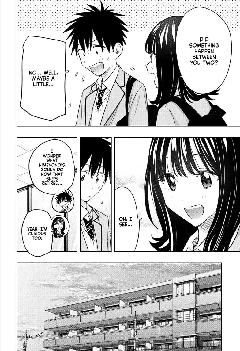 Read Hima Ten! EN Manga Online